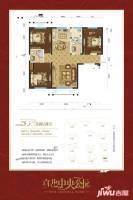 京北中央公园3室2厅2卫112.4㎡户型图