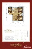 京北中央公园3室2厅2卫126.6㎡户型图