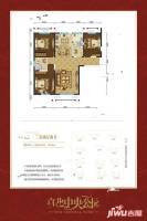 京北中央公园3室2厅2卫125.4㎡户型图