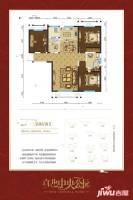 京北中央公园3室2厅2卫125.4㎡户型图