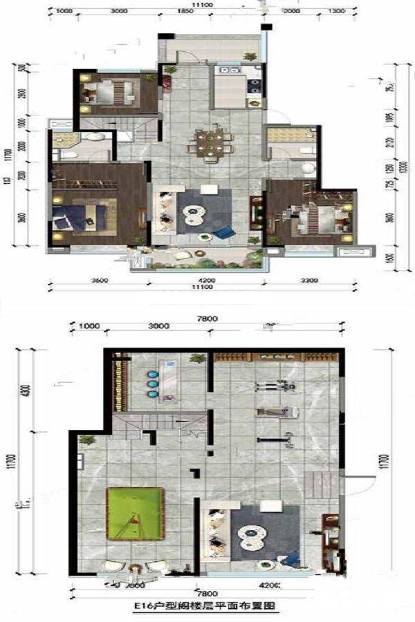 金科国控博翠天宸4室4厅3卫259㎡户型图