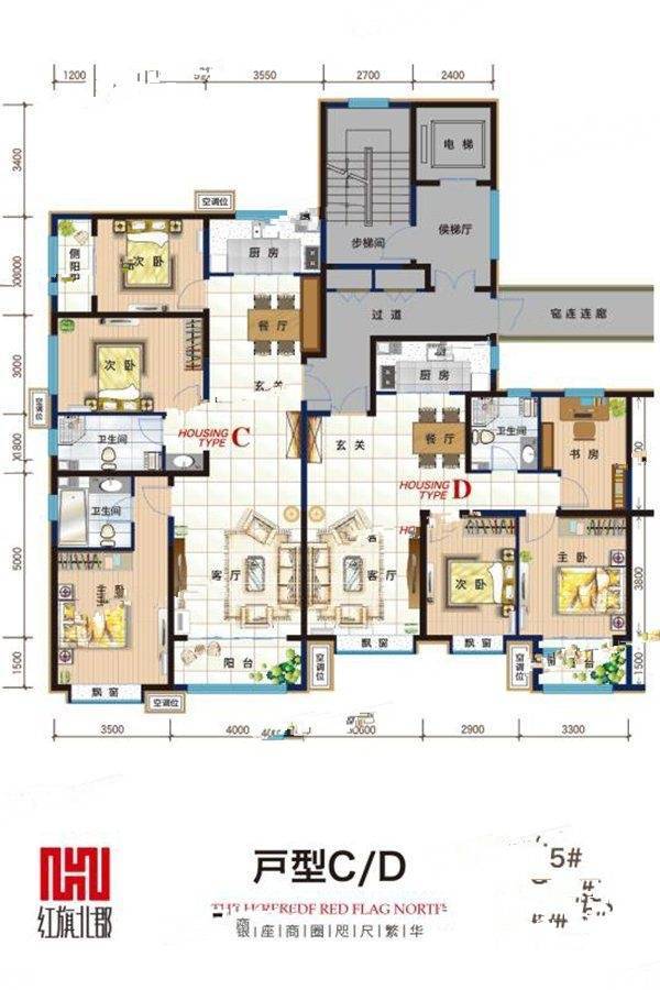 红旗北郡3室2厅2卫136㎡户型图