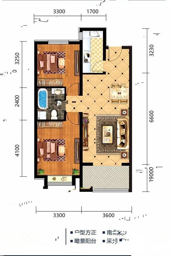 亚太国际健康城2室2厅1卫86.7㎡户型图