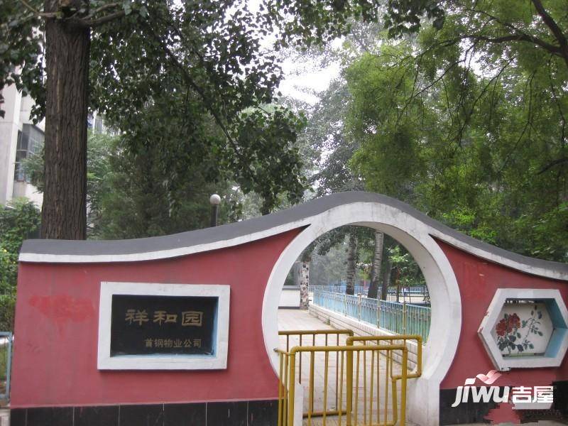 八角路小区实景图图片