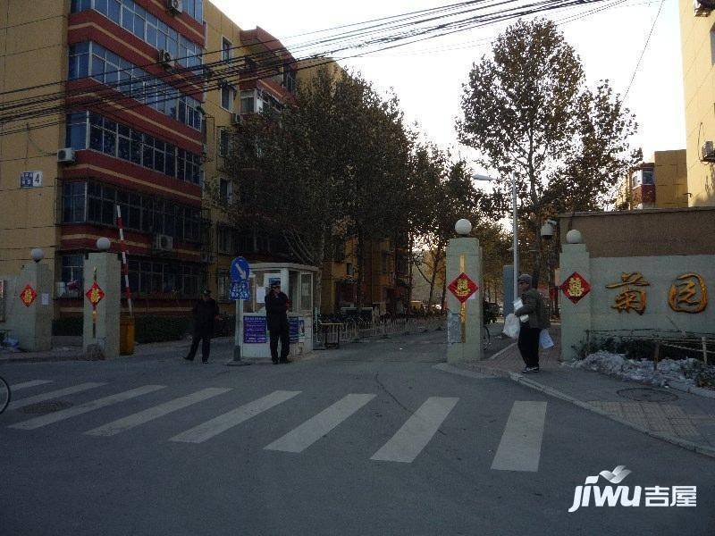 马连洼菊园实景图图片