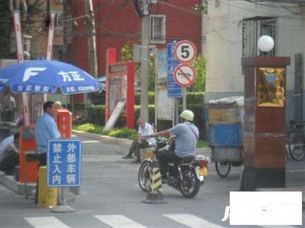 黄庄小区实景图图片