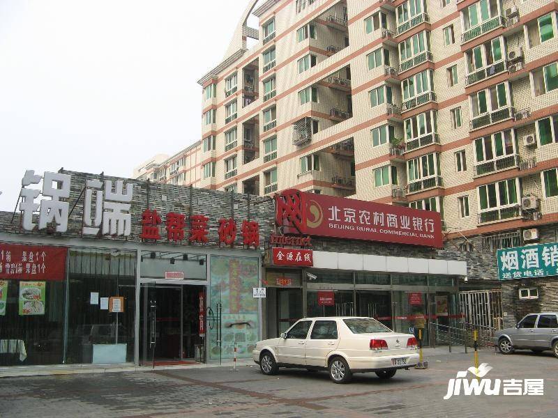 世纪城金夕园实景图图片