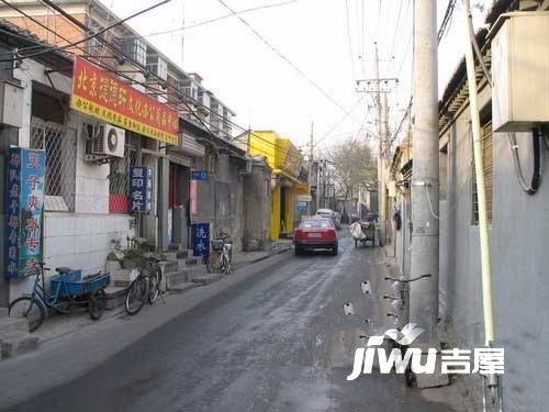 东四七条实景图图片
