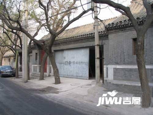东四七条实景图图片