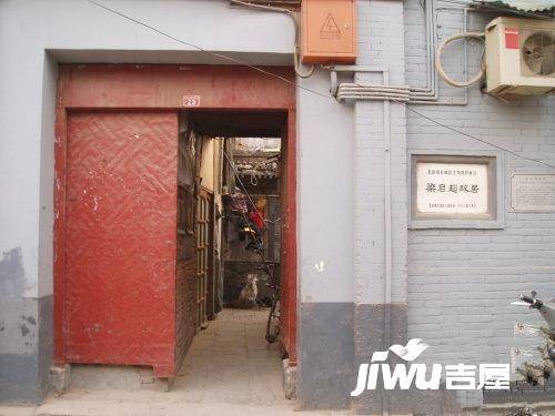 东四十四条实景图图片