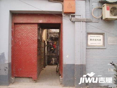 东四十四条实景图图片
