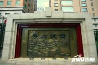 贡院六号效果图
