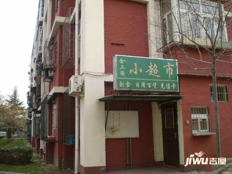 西洼地社区实景图图片