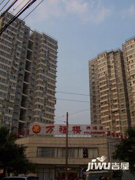 横七条小区实景图图片