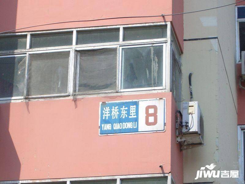 洋桥东里小区实景图图片