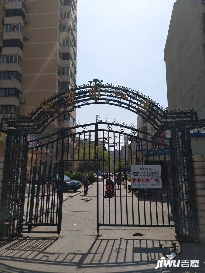 紫芳园一区实景图图片