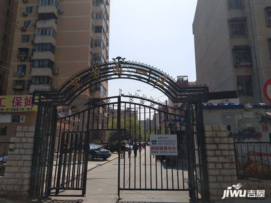 紫芳园一区实景图图片