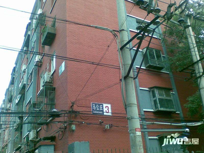 马公庄小区实景图图片