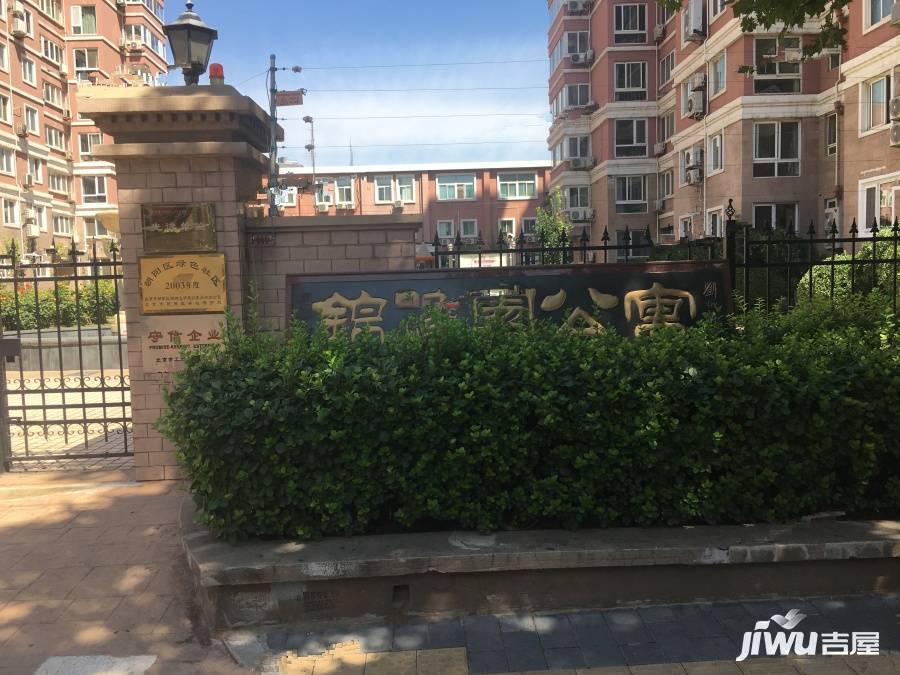 锦绣园实景图图片