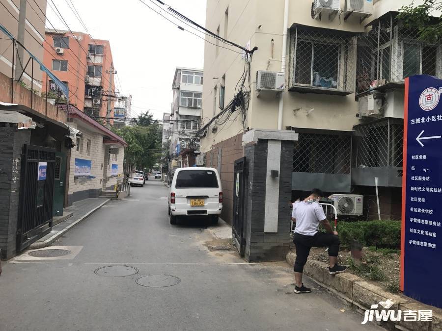 古城北路小区实景图图片