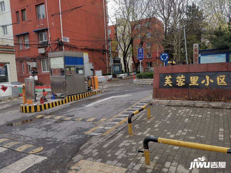芙蓉里实景图图片