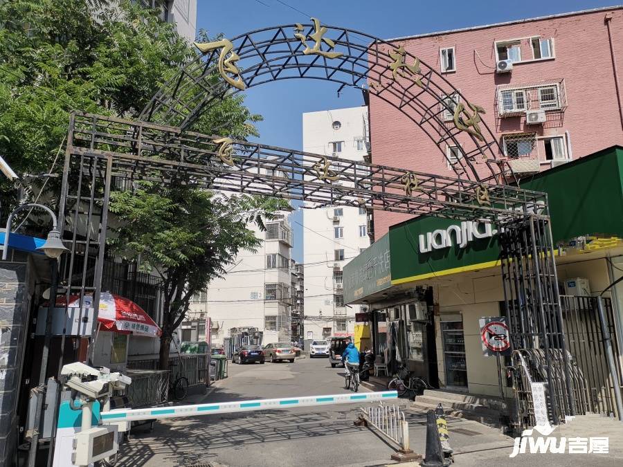 万泉河62号院实景图图片