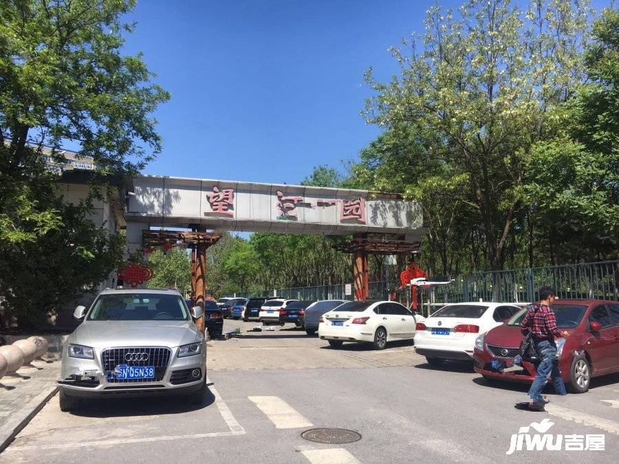 曙光花园望河园实景图图片