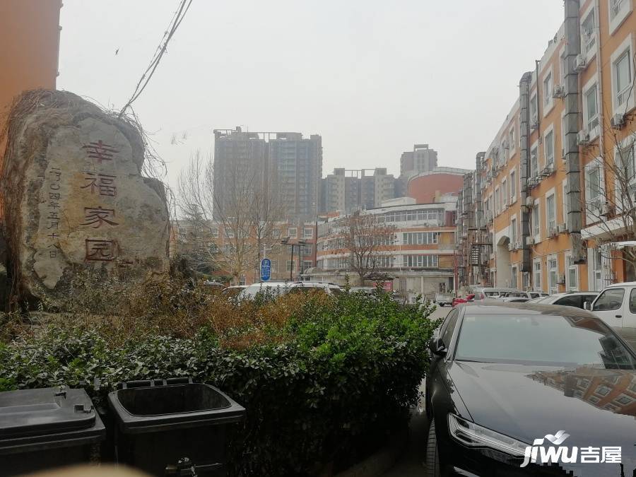 大兴区幸福家园实景图图片