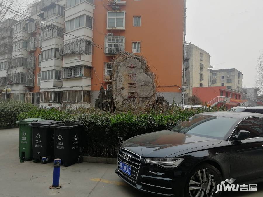 大兴区幸福家园实景图图片