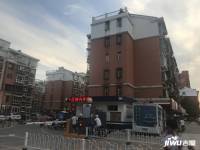 通州温馨家园实景图图片