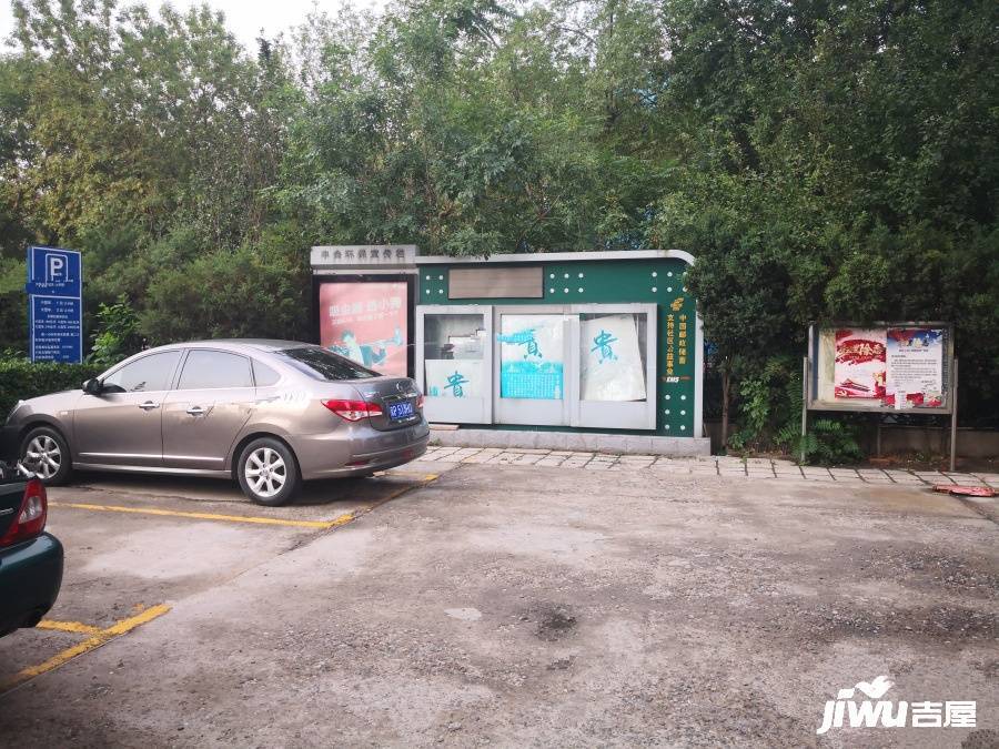吉利双星实景图图片