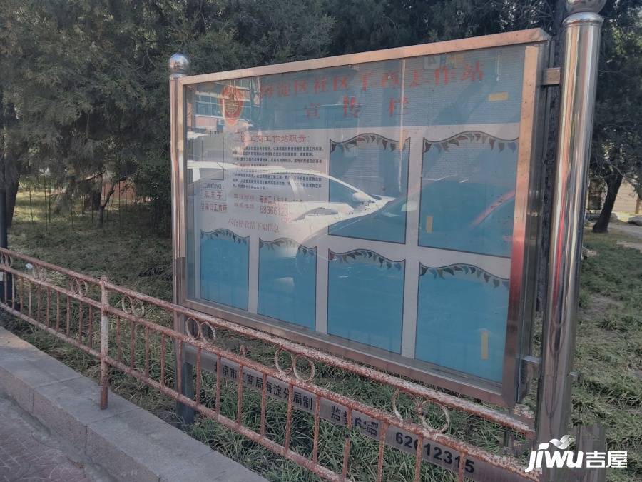 军博水科院实景图图片