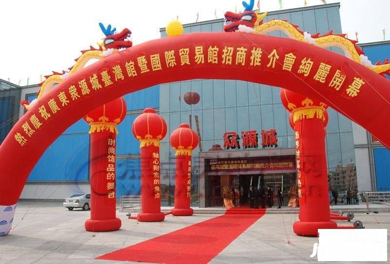 众源城中国饰品交易中心商铺实景图图片