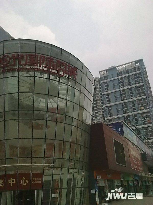 中惠阳光国际商铺实景图图片