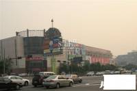 新华南MALL生活城写字楼实景图图片
