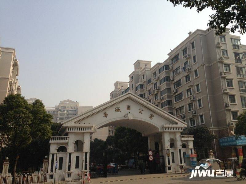 上海莘城实景图图片