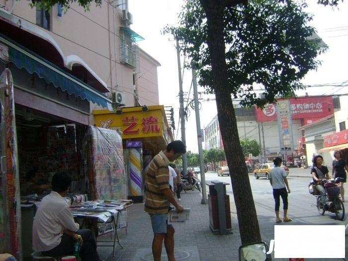 龙柏中康公寓实景图图片