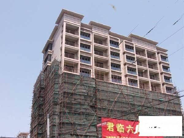 君临66公寓实景图图片