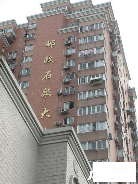 邮政大楼实景图图片