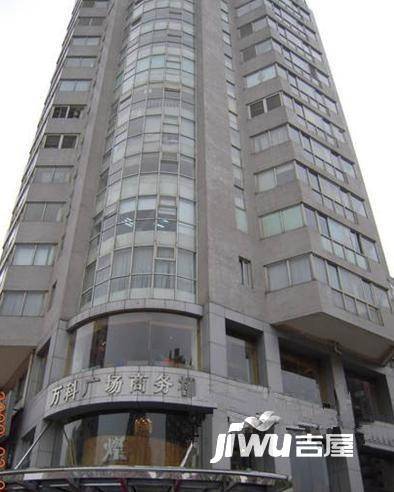 万科广场公寓实景图图片
