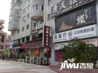 万科广场公寓实景图图片