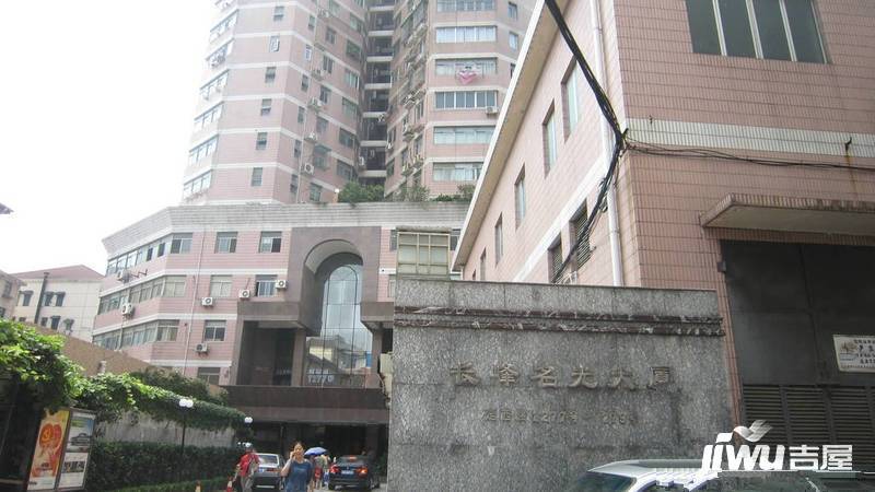 长峰名光大厦公寓实景图图片