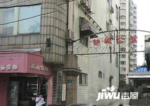 锦城公寓(长宁)实景图图片
