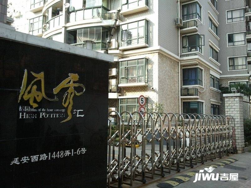 恬园风云汇实景图图片