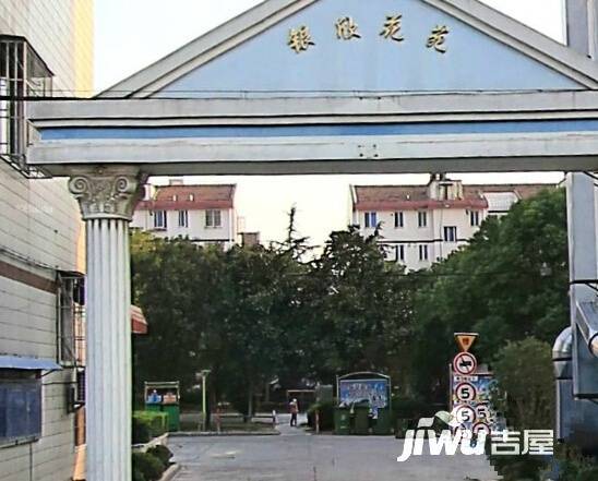 银欣花苑奉贤实景图图片