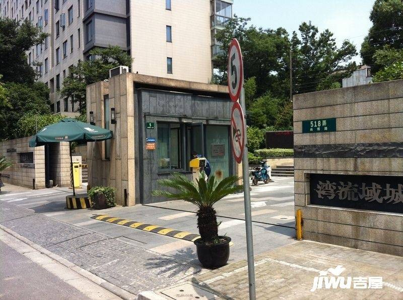 金地湾流域实景图图片