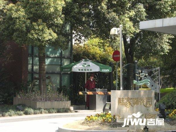 陆家嘴峰会实景图图片