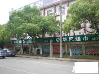 东海农场实景图8