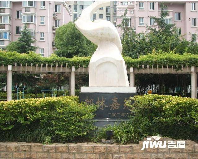 都林嘉苑南园实景图图片