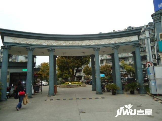 华高苑实景图图片